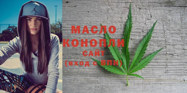 кокаин Лагань